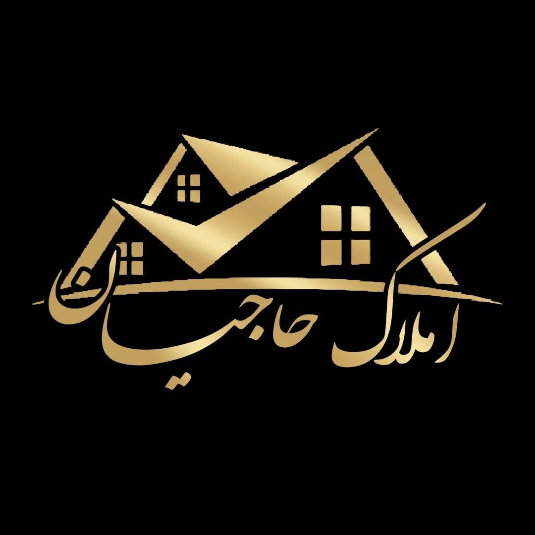 اجاره آپارتمان — تصویر ۱